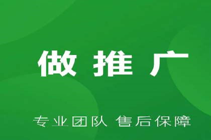 某行业sem代运营机构案例：效果显著，业绩翻番